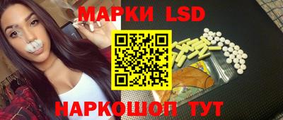 синтетический гашиш Беслан