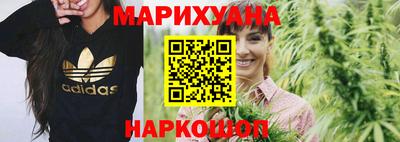 прущий лед Берёзовский