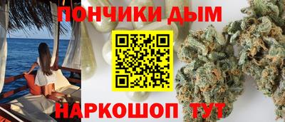 синтетический гашиш Беслан