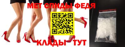 синтетический гашиш Беслан