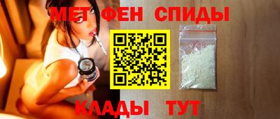 прущий лед Берёзовский