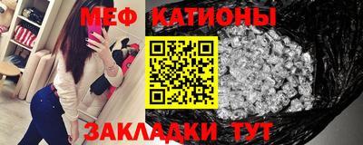 синтетический гашиш Беслан
