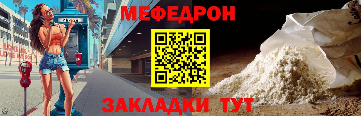 Гашиш Вышний Волочёк